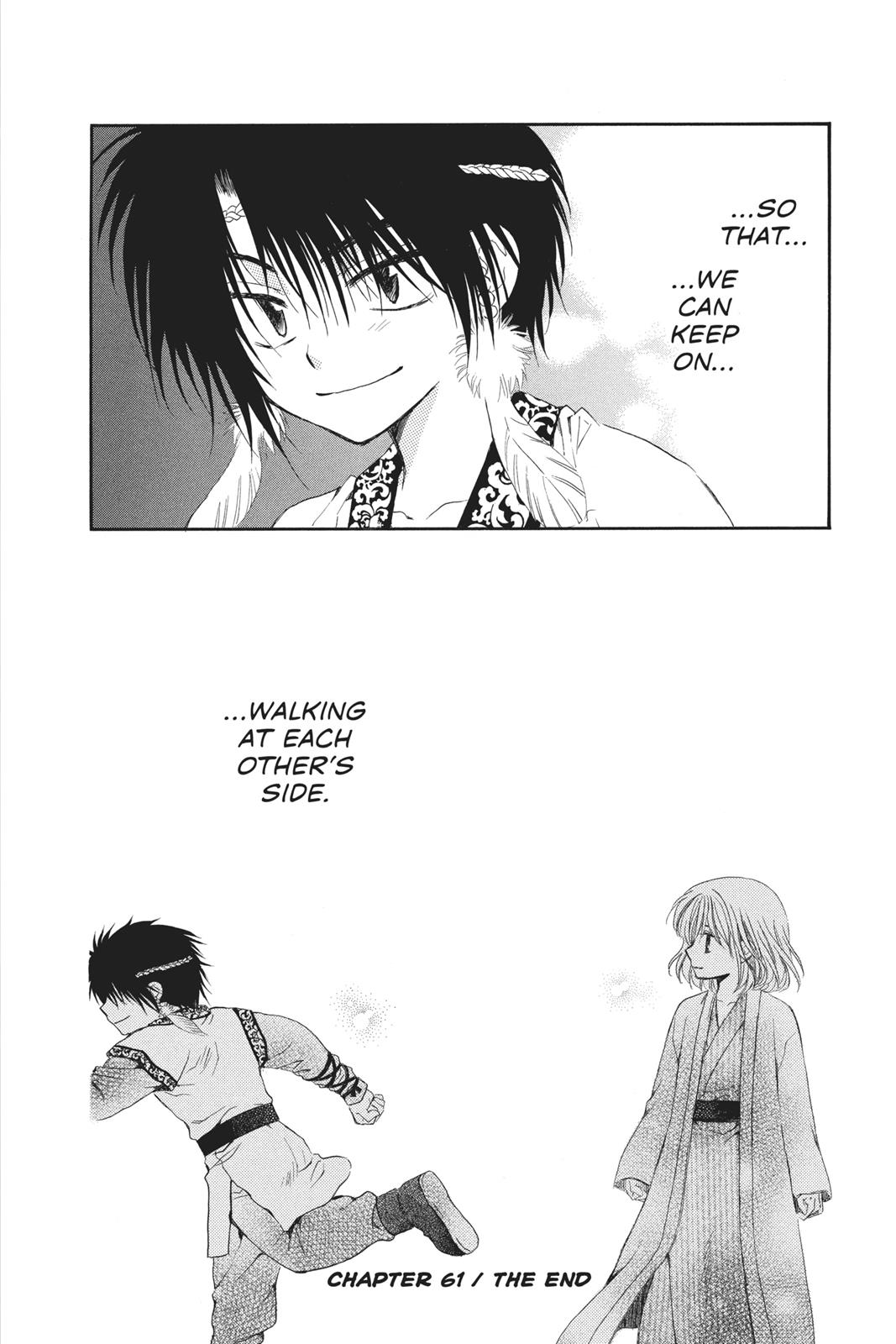 Read Yona of the Dawn Manga Online