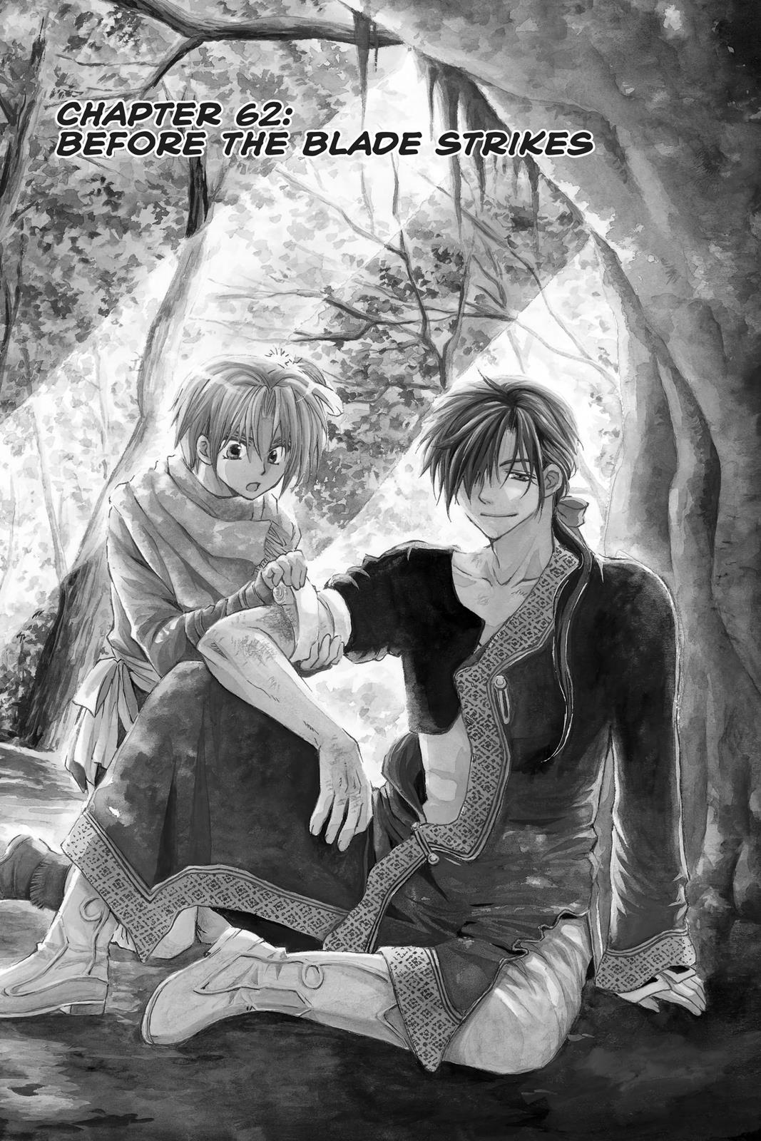 Read Yona of the Dawn Manga Online