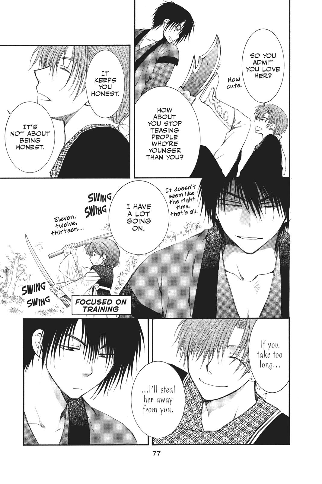 Read Yona of the Dawn Manga Online