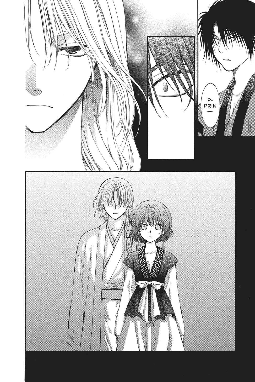Read Yona of the Dawn Manga Online