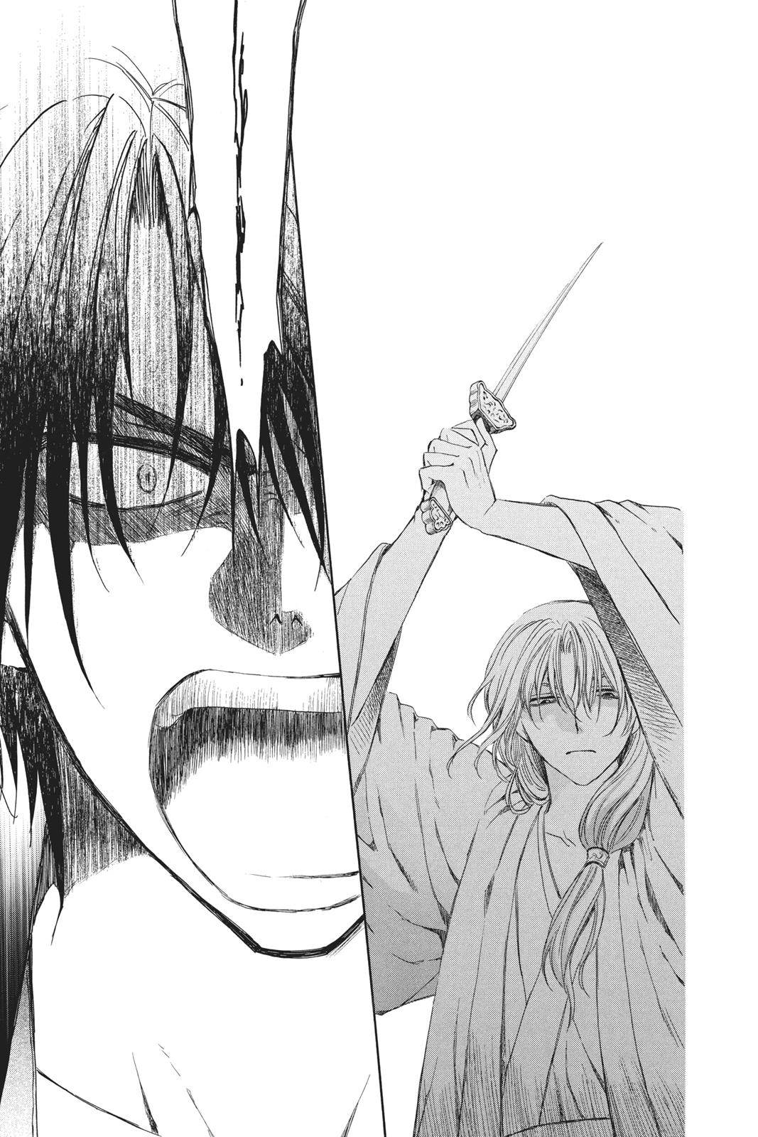 Read Yona of the Dawn Manga Online