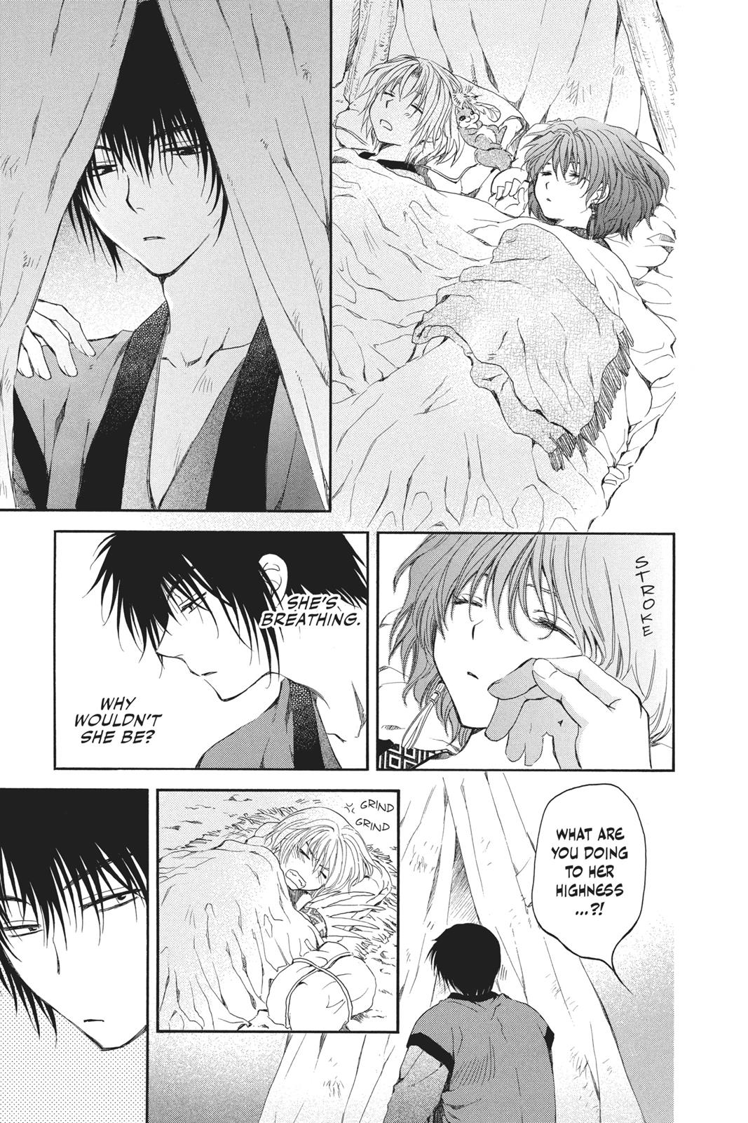 Read Yona of the Dawn Manga Online