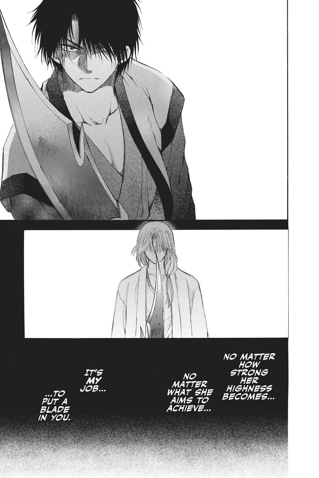 Read Yona of the Dawn Manga Online