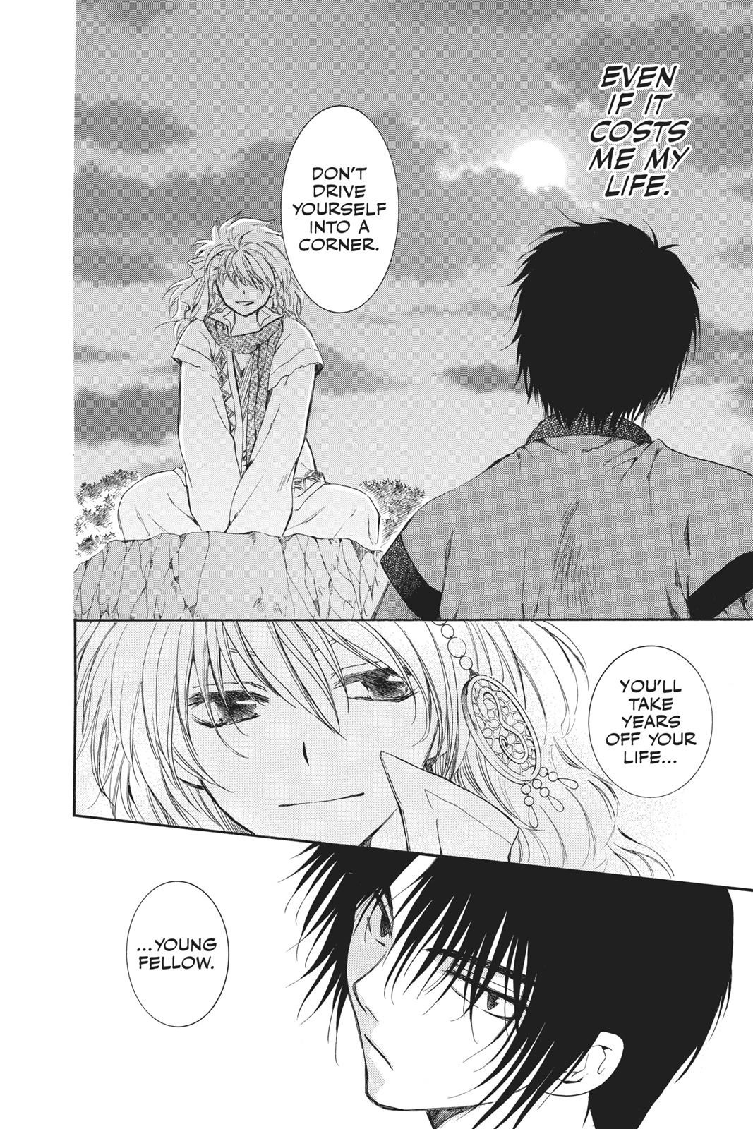 Read Yona of the Dawn Manga Online