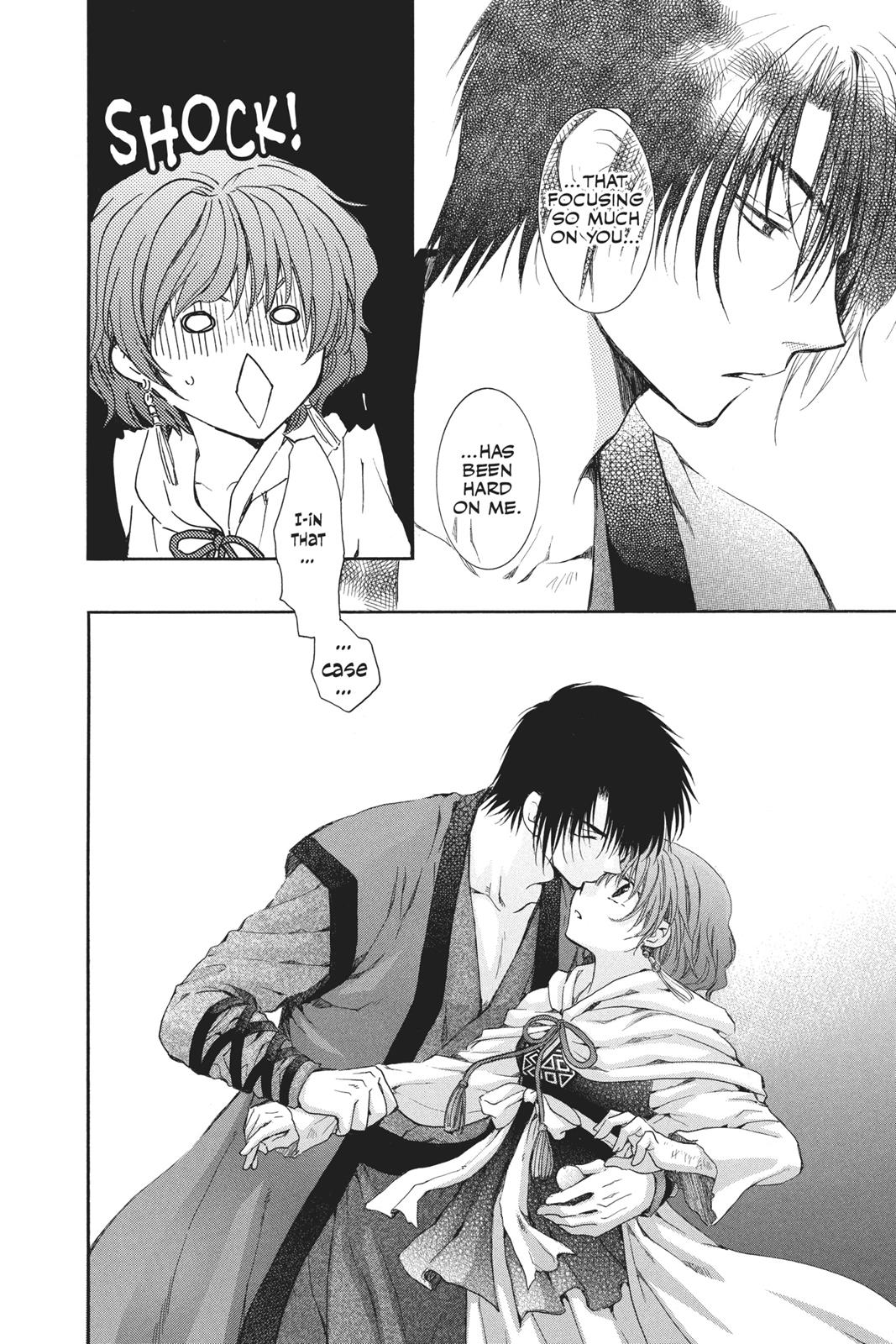 Read Yona of the Dawn Manga Online