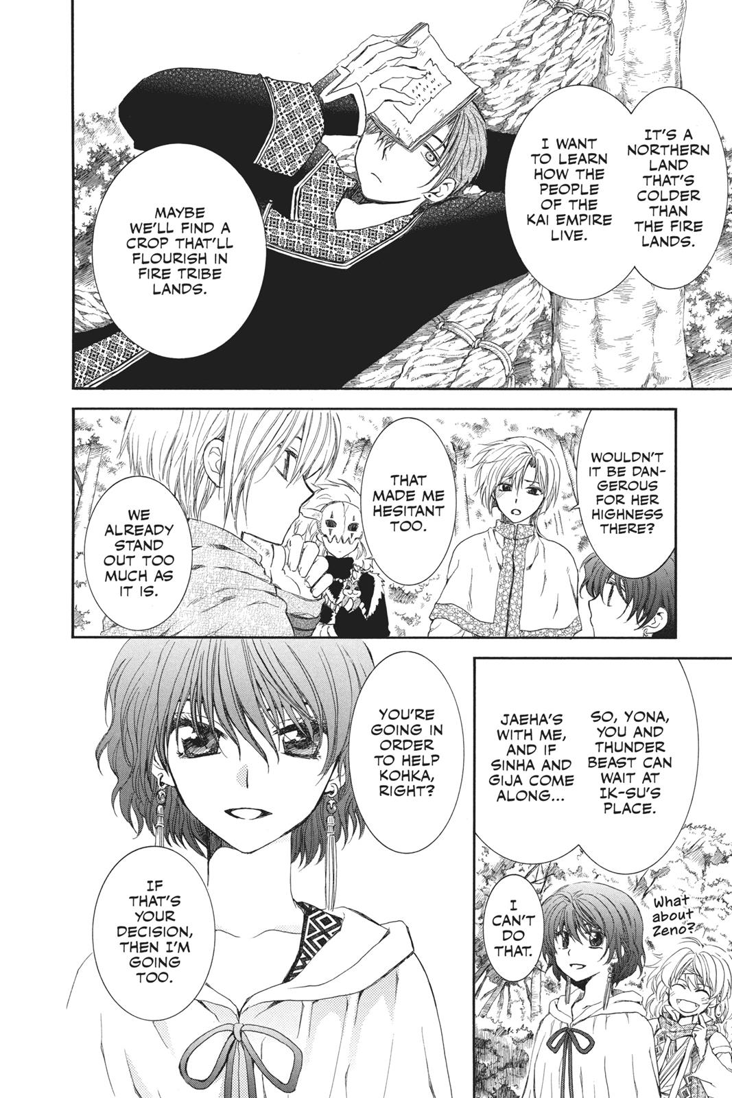 Read Yona of the Dawn Manga Online