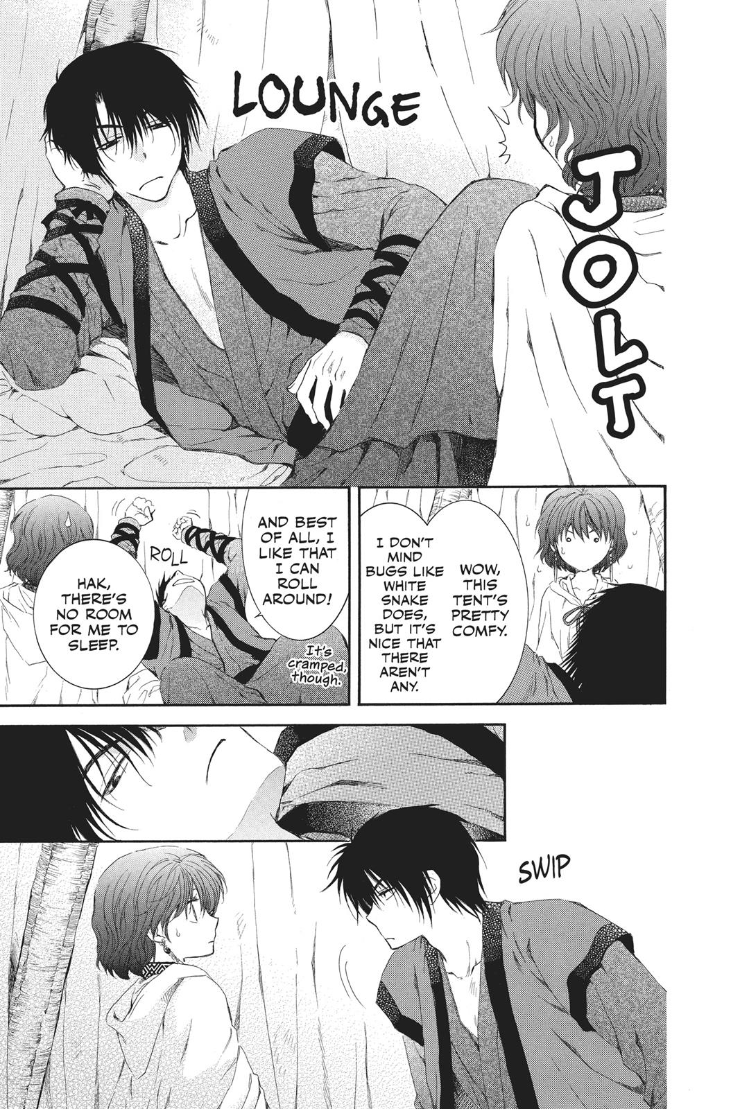 Read Yona of the Dawn Manga Online
