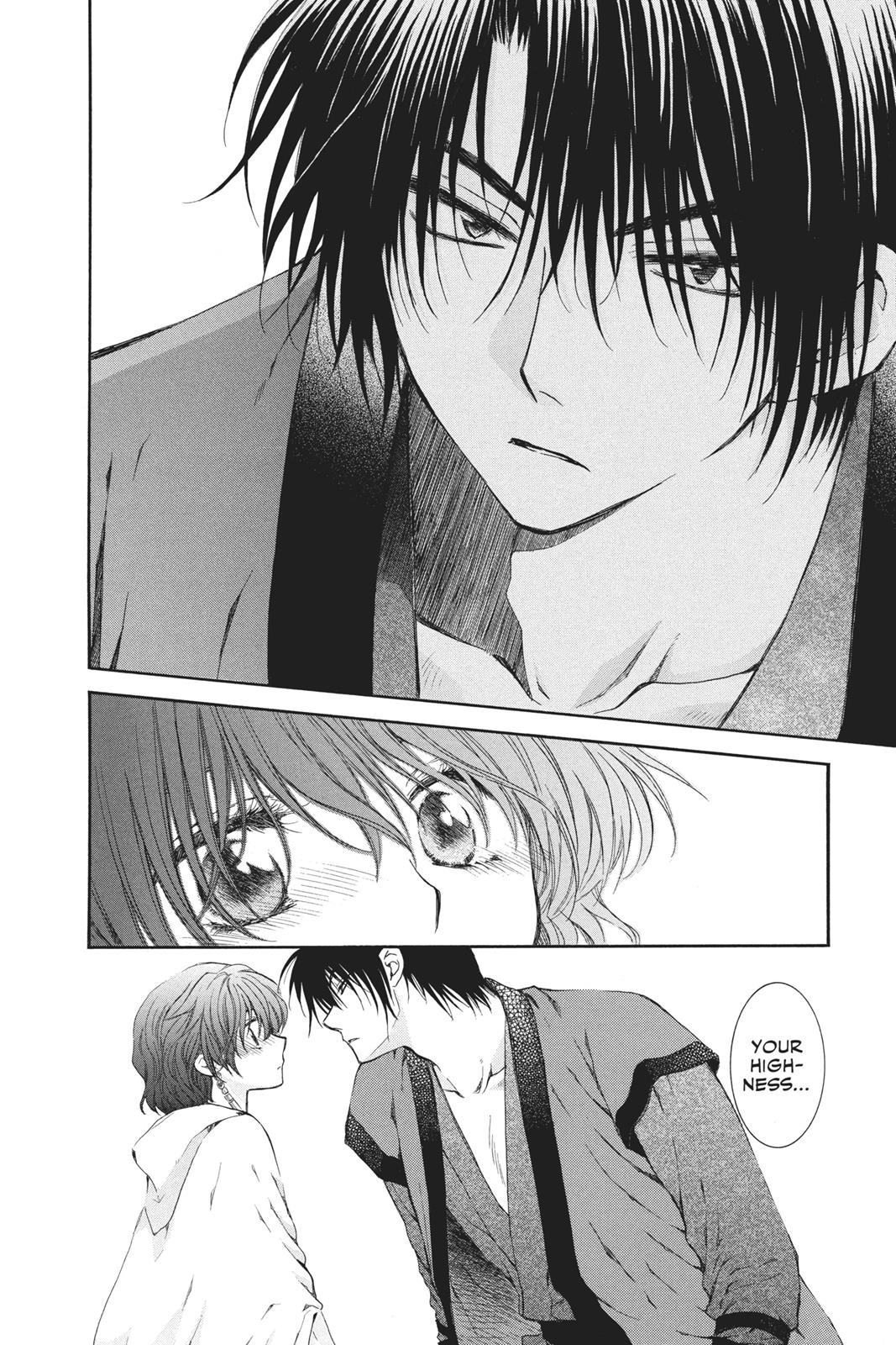 Read Yona of the Dawn Manga Online