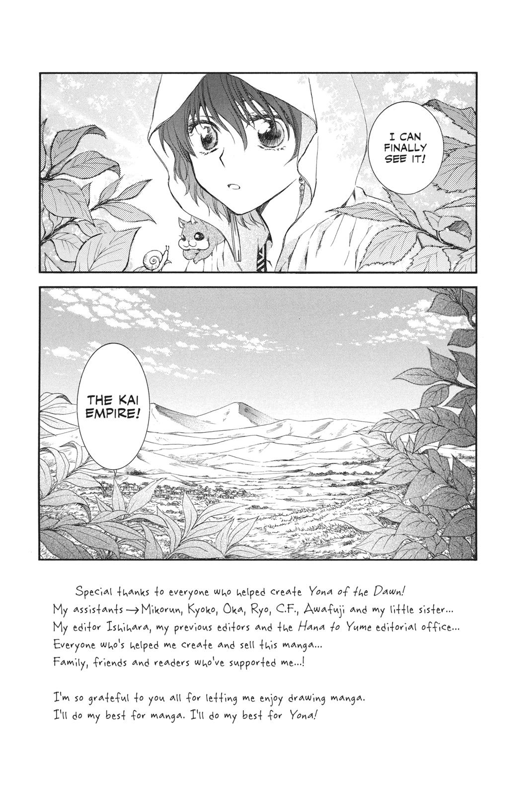 Read Yona of the Dawn Manga Online