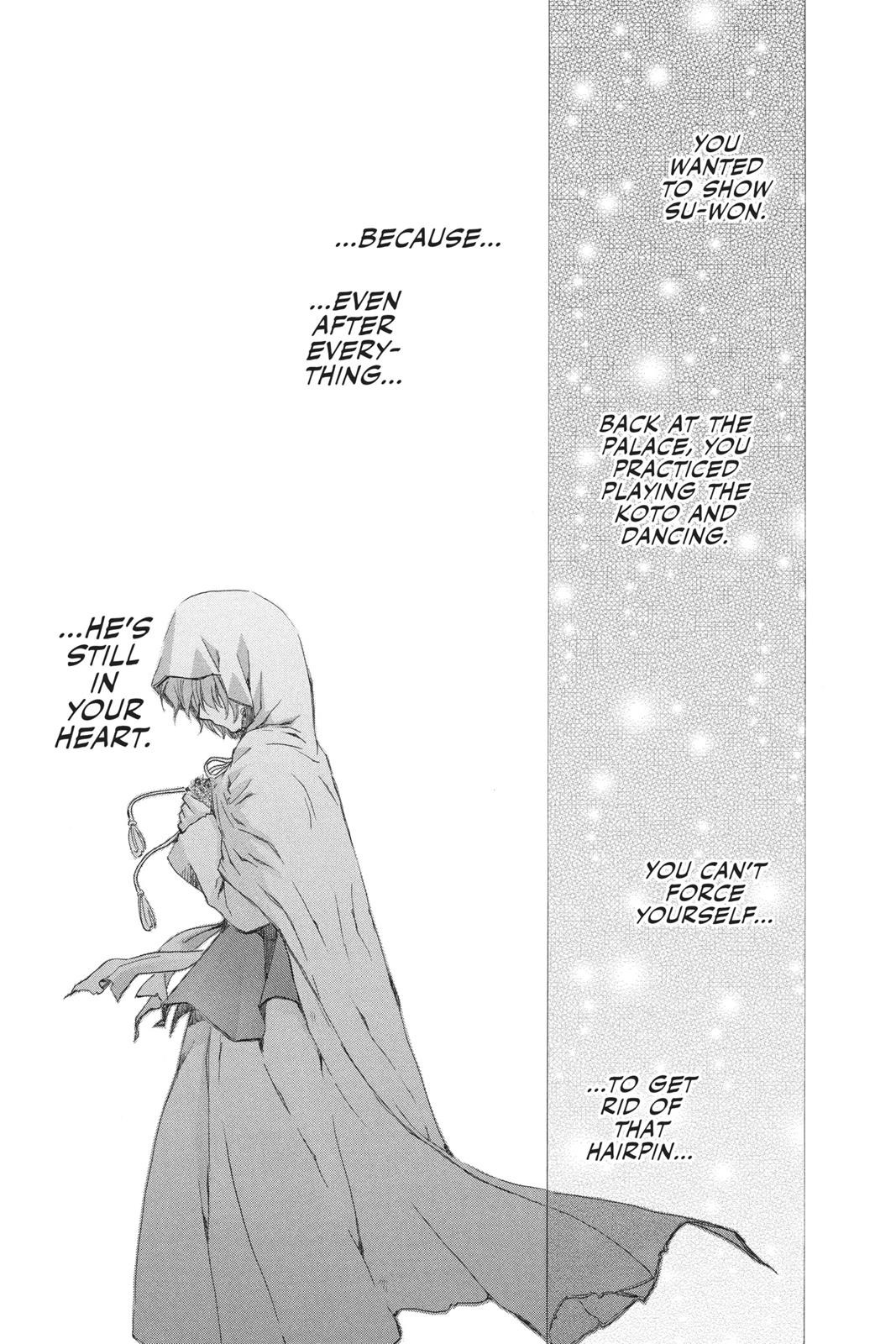 Read Yona of the Dawn Manga Online