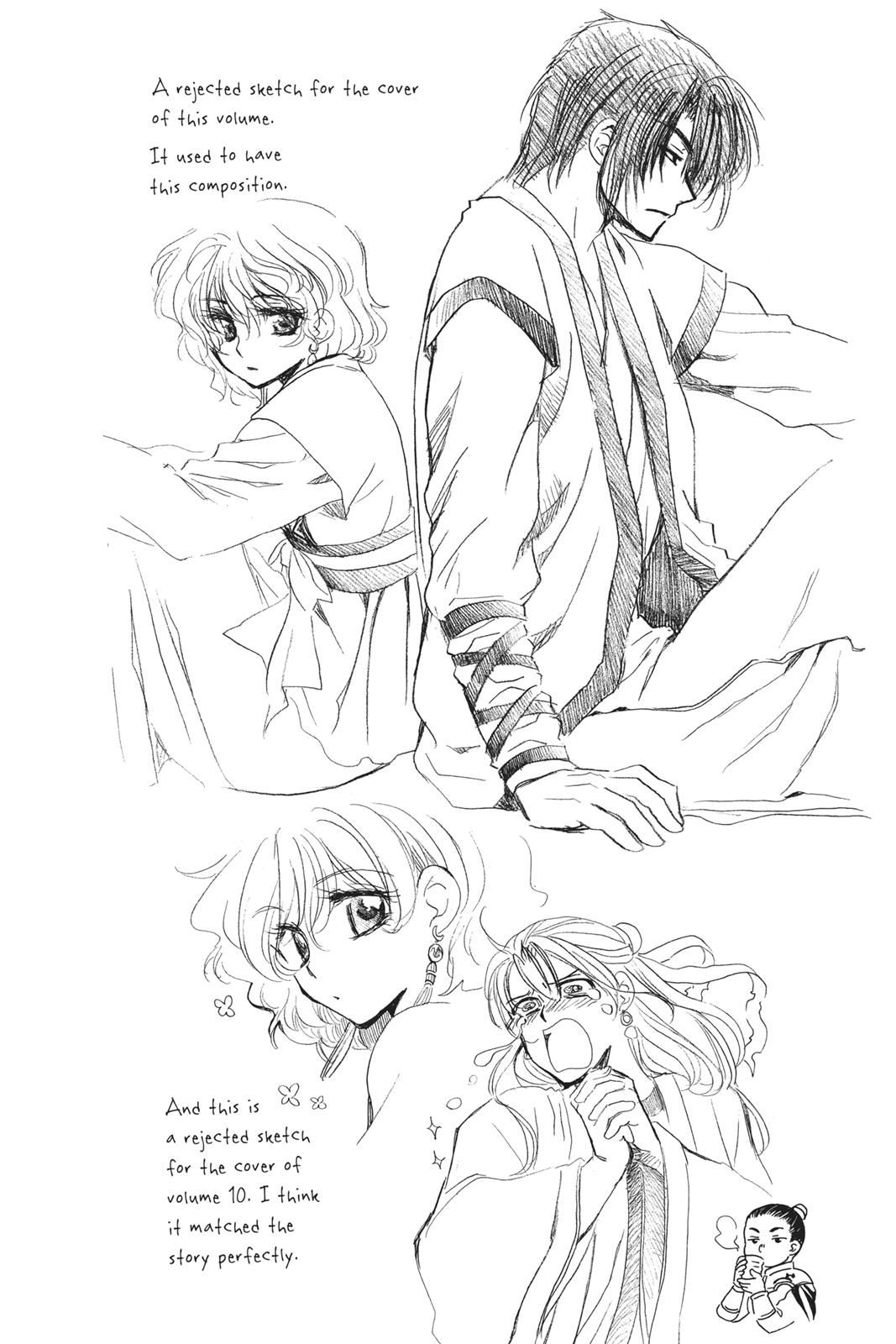 Read Yona of the Dawn Manga Online