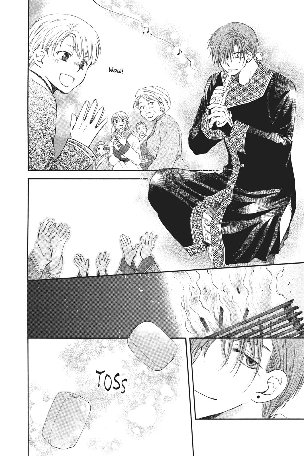 Read Yona of the Dawn Manga Online