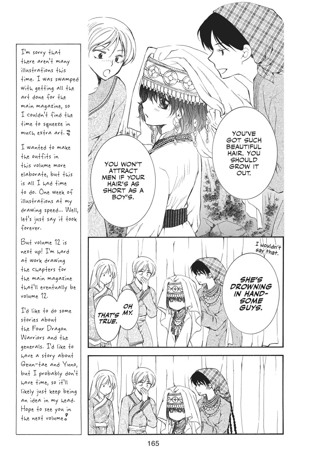 Read Yona of the Dawn Manga Online