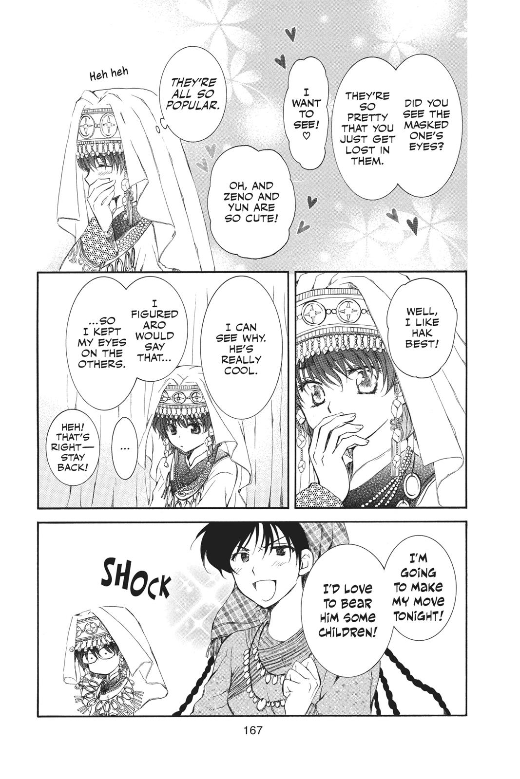 Read Yona of the Dawn Manga Online