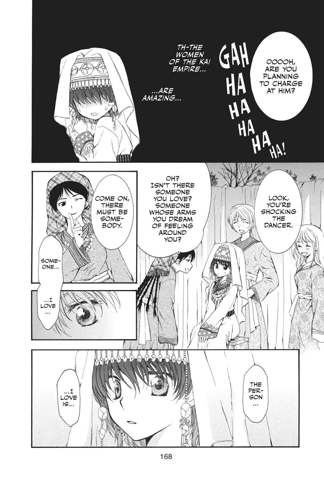 Read Yona of the Dawn Manga Online