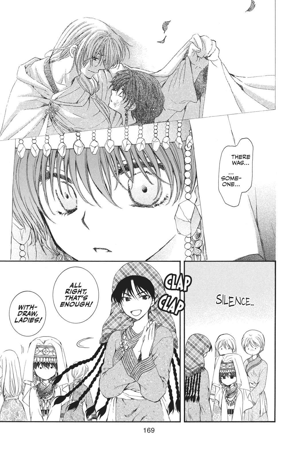 Read Yona of the Dawn Manga Online