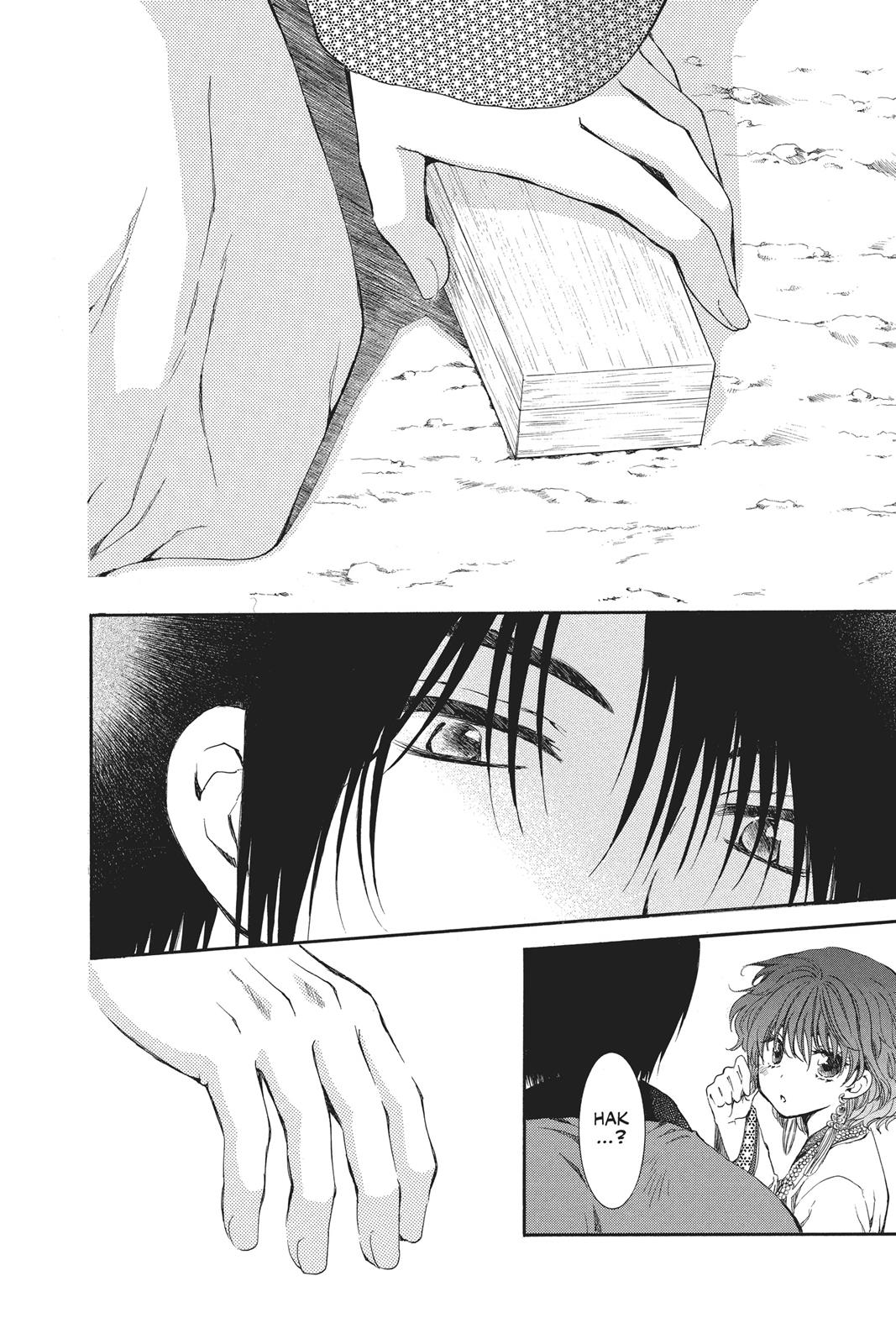 Read Yona of the Dawn Manga Online