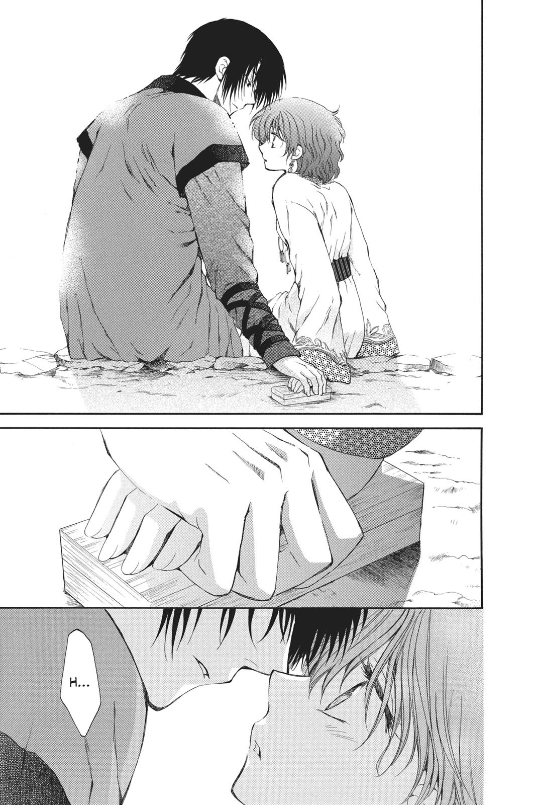 Read Yona of the Dawn Manga Online