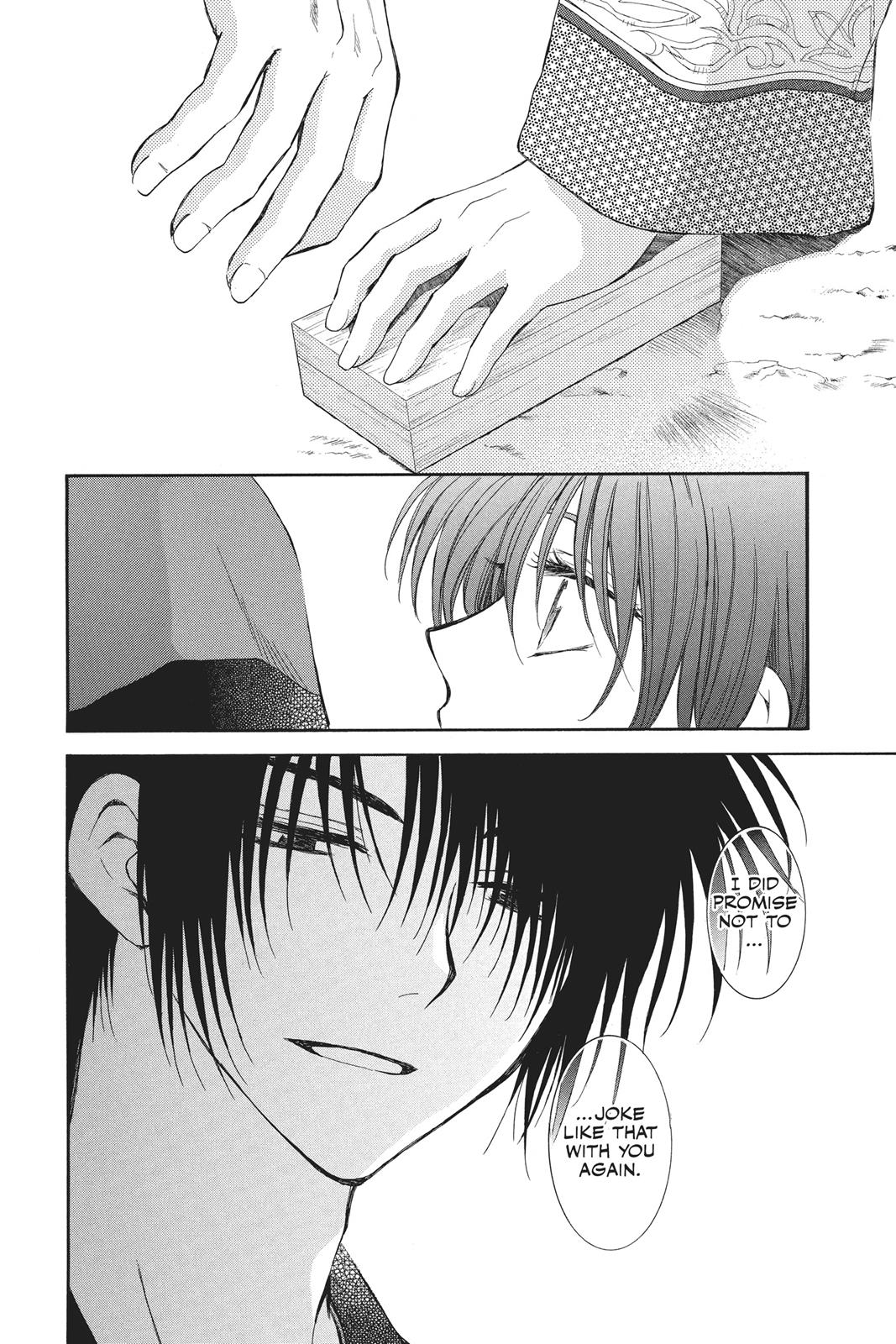 Read Yona of the Dawn Manga Online