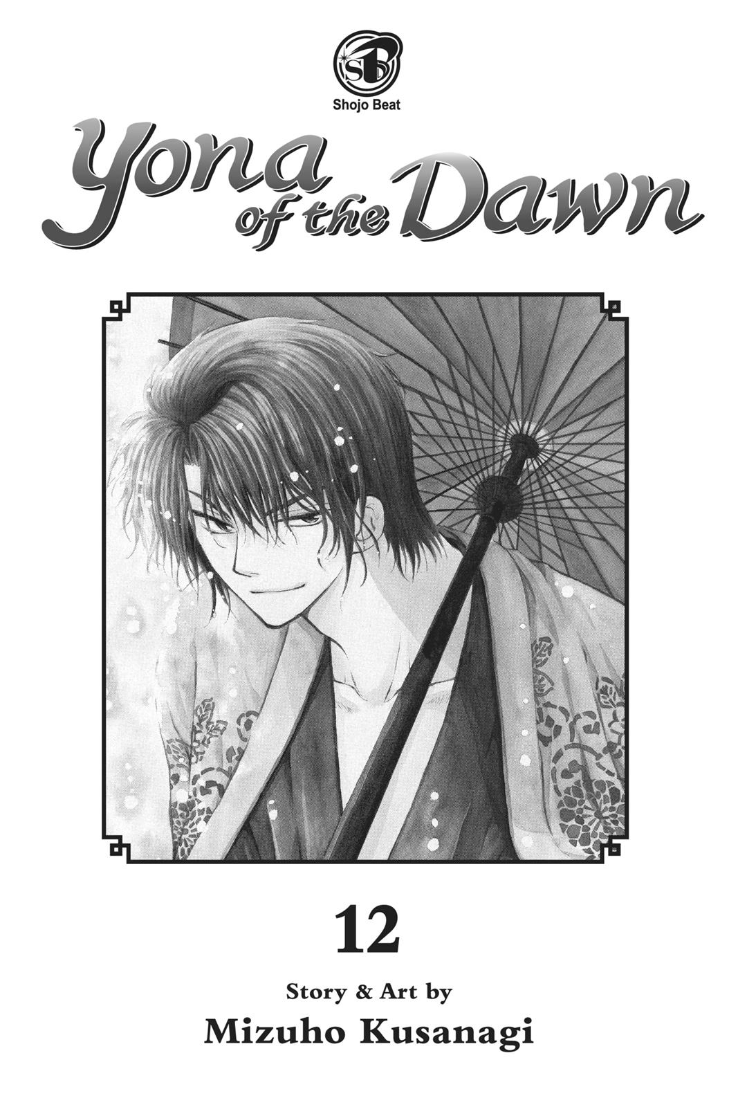 Read Yona of the Dawn Manga Online