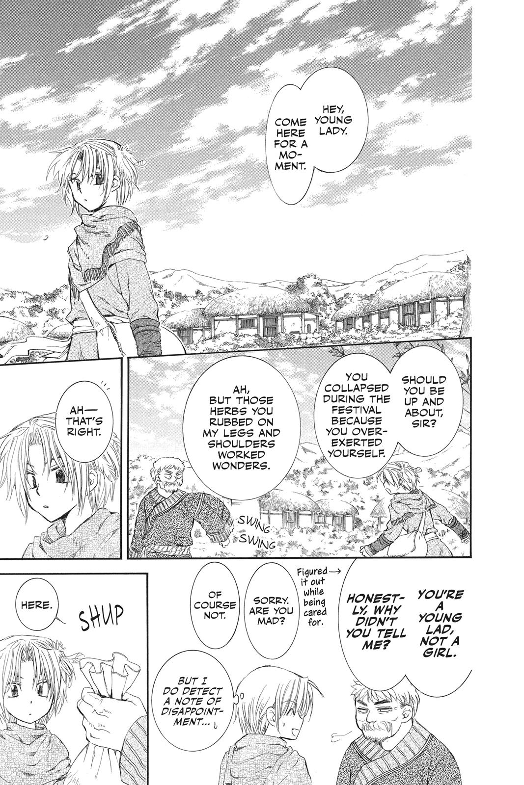 Read Yona of the Dawn Manga Online
