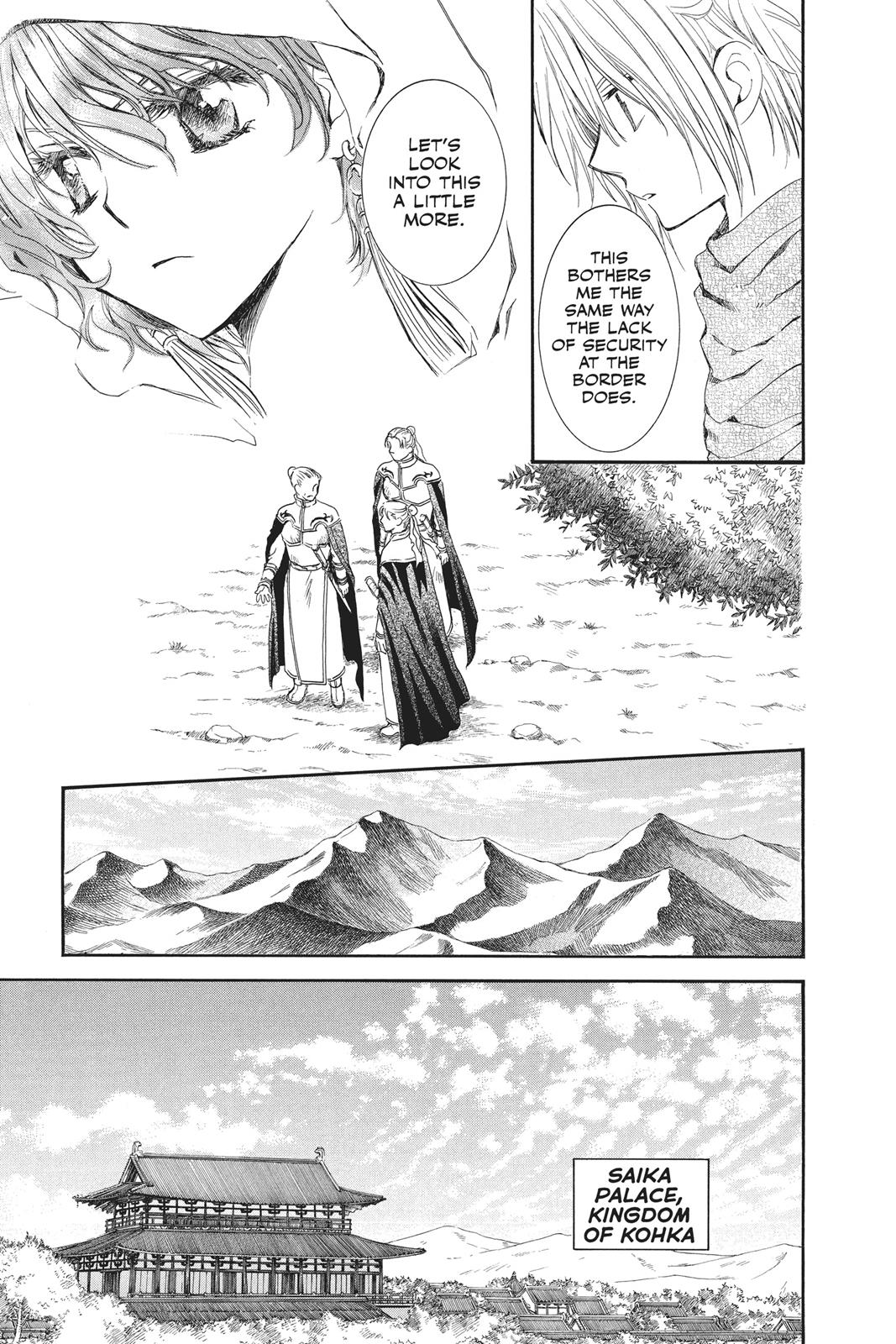 Read Yona of the Dawn Manga Online