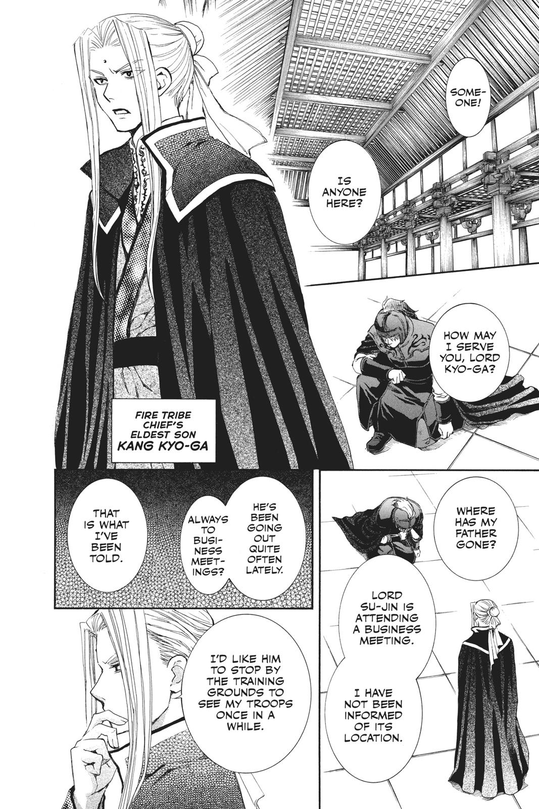 Read Yona of the Dawn Manga Online