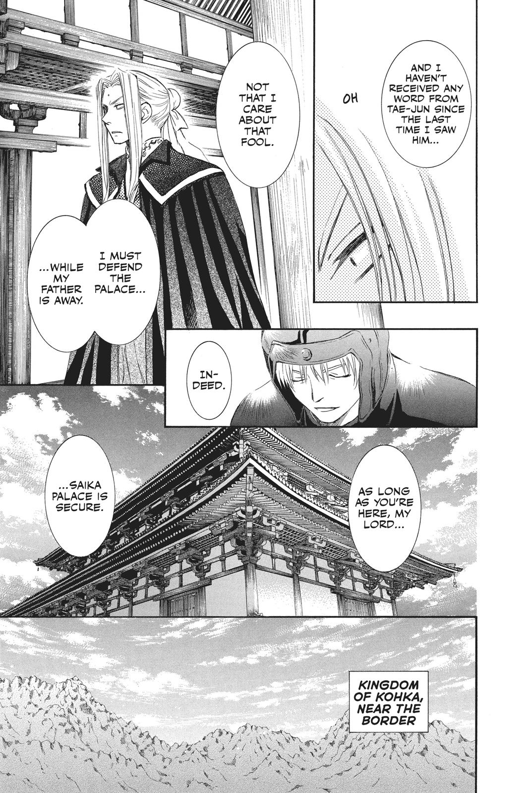 Read Yona of the Dawn Manga Online