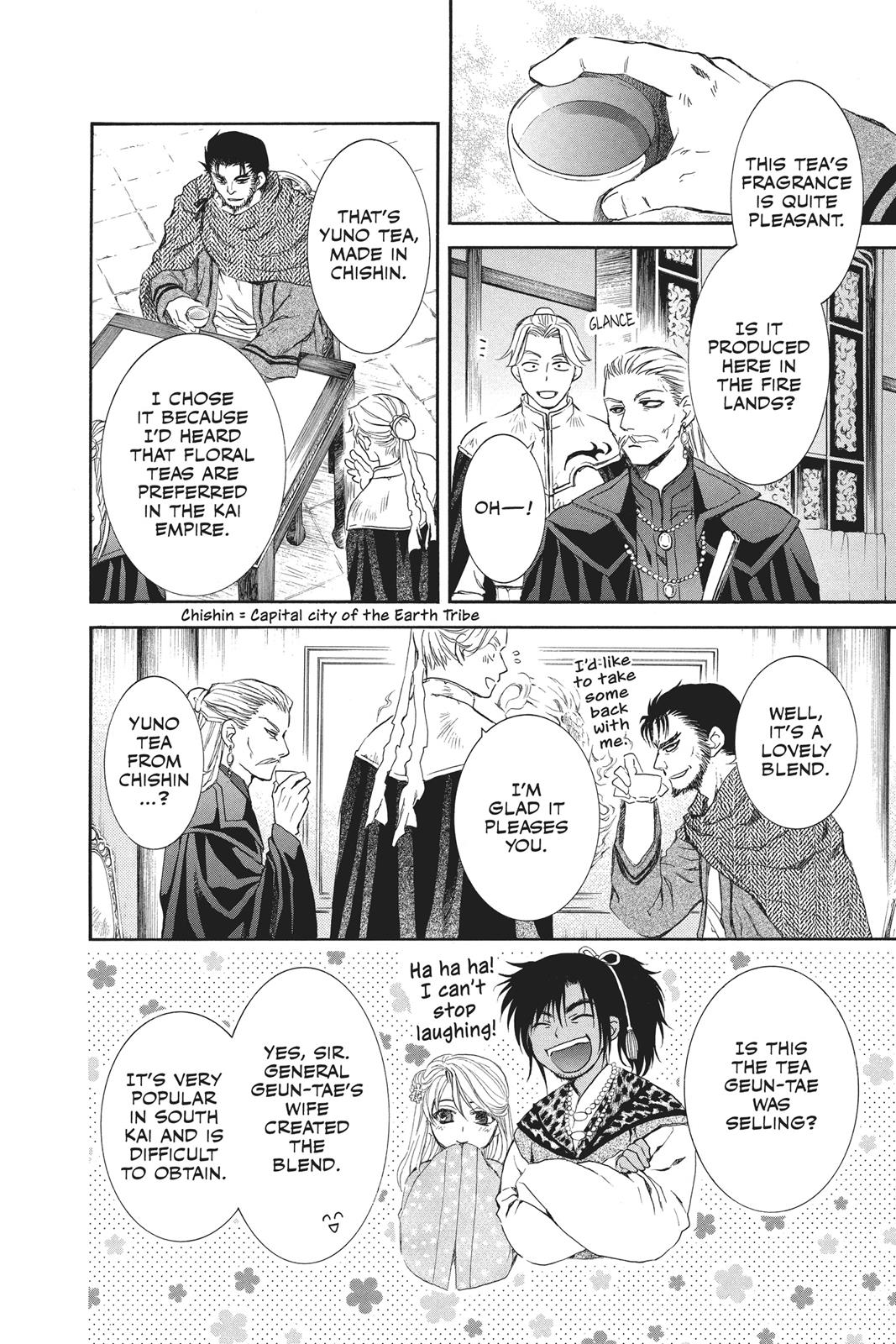 Read Yona of the Dawn Manga Online
