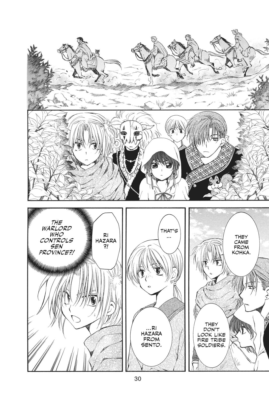 Read Yona of the Dawn Manga Online