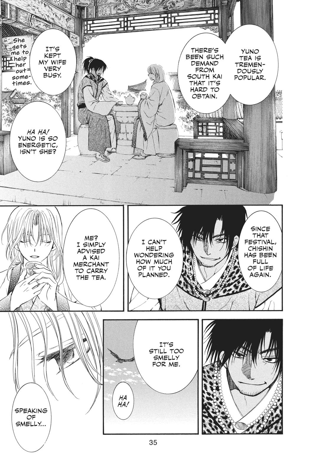 Read Yona of the Dawn Manga Online