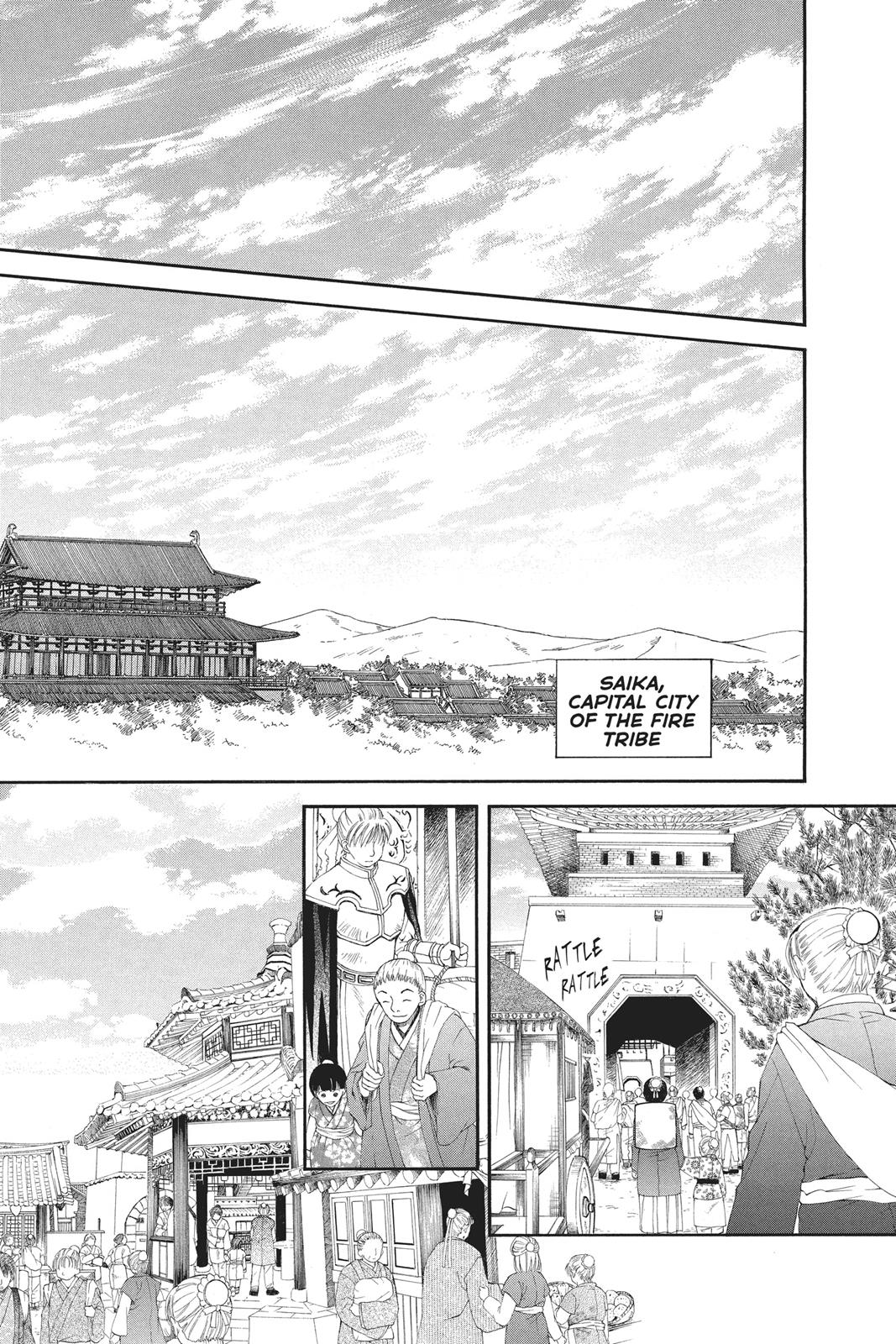 Read Yona of the Dawn Manga Online