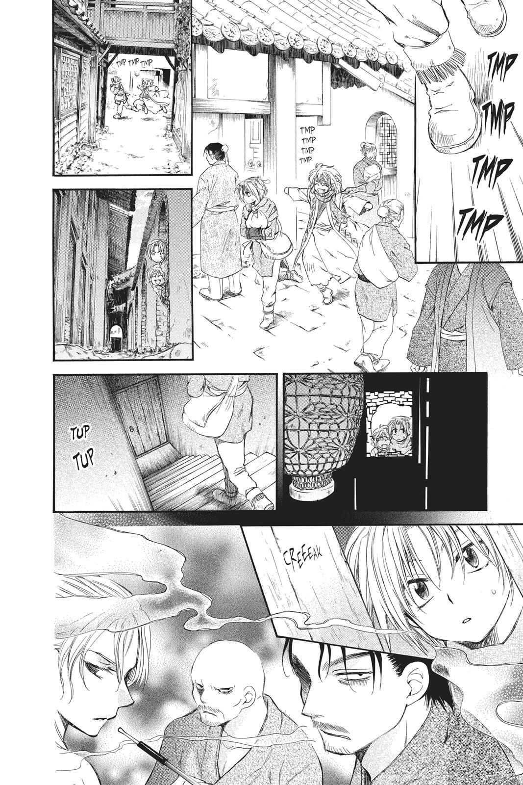 Read Yona of the Dawn Manga Online