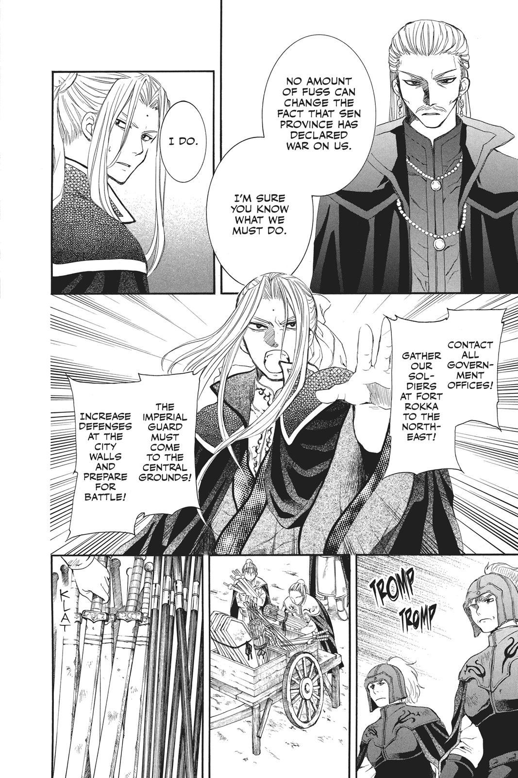 Read Yona of the Dawn Manga Online