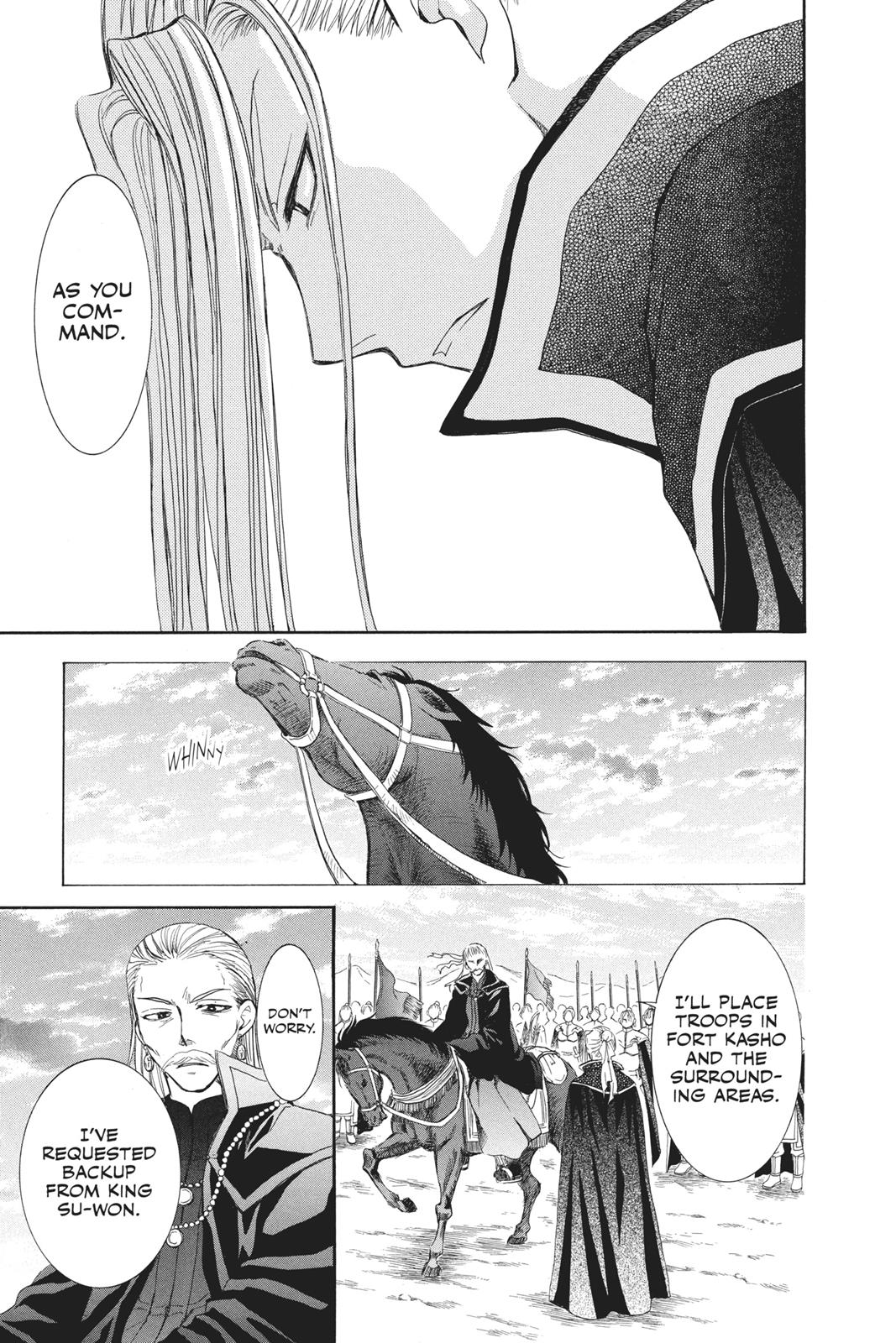 Read Yona of the Dawn Manga Online