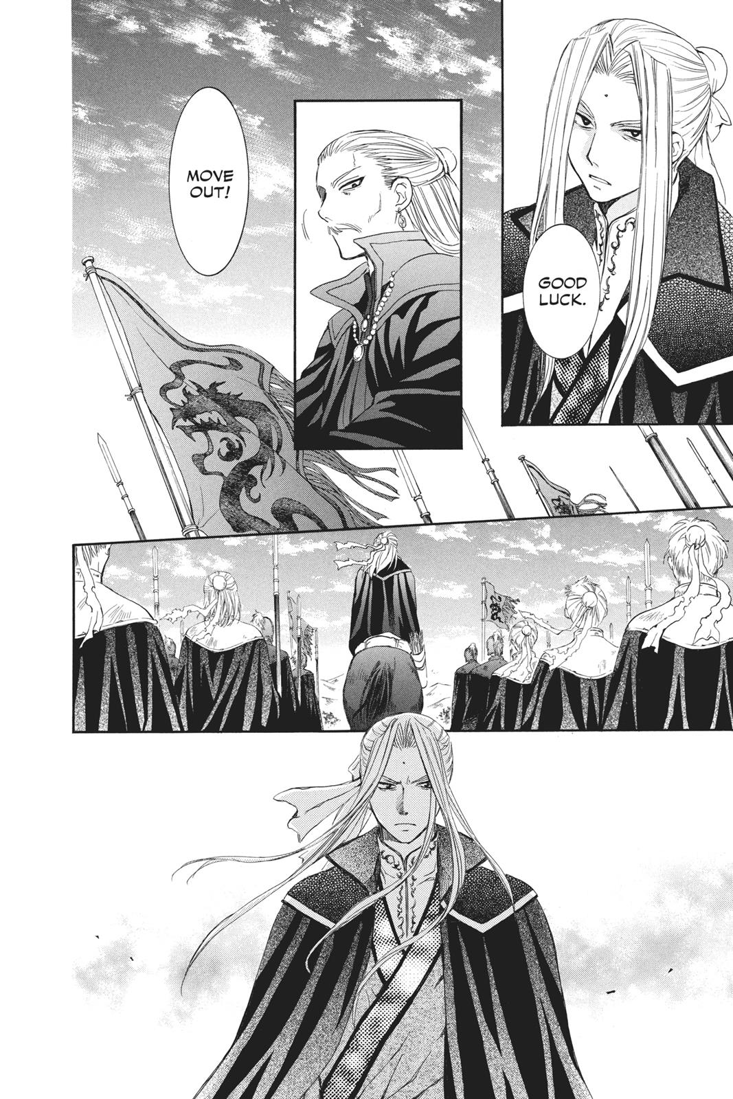 Read Yona of the Dawn Manga Online