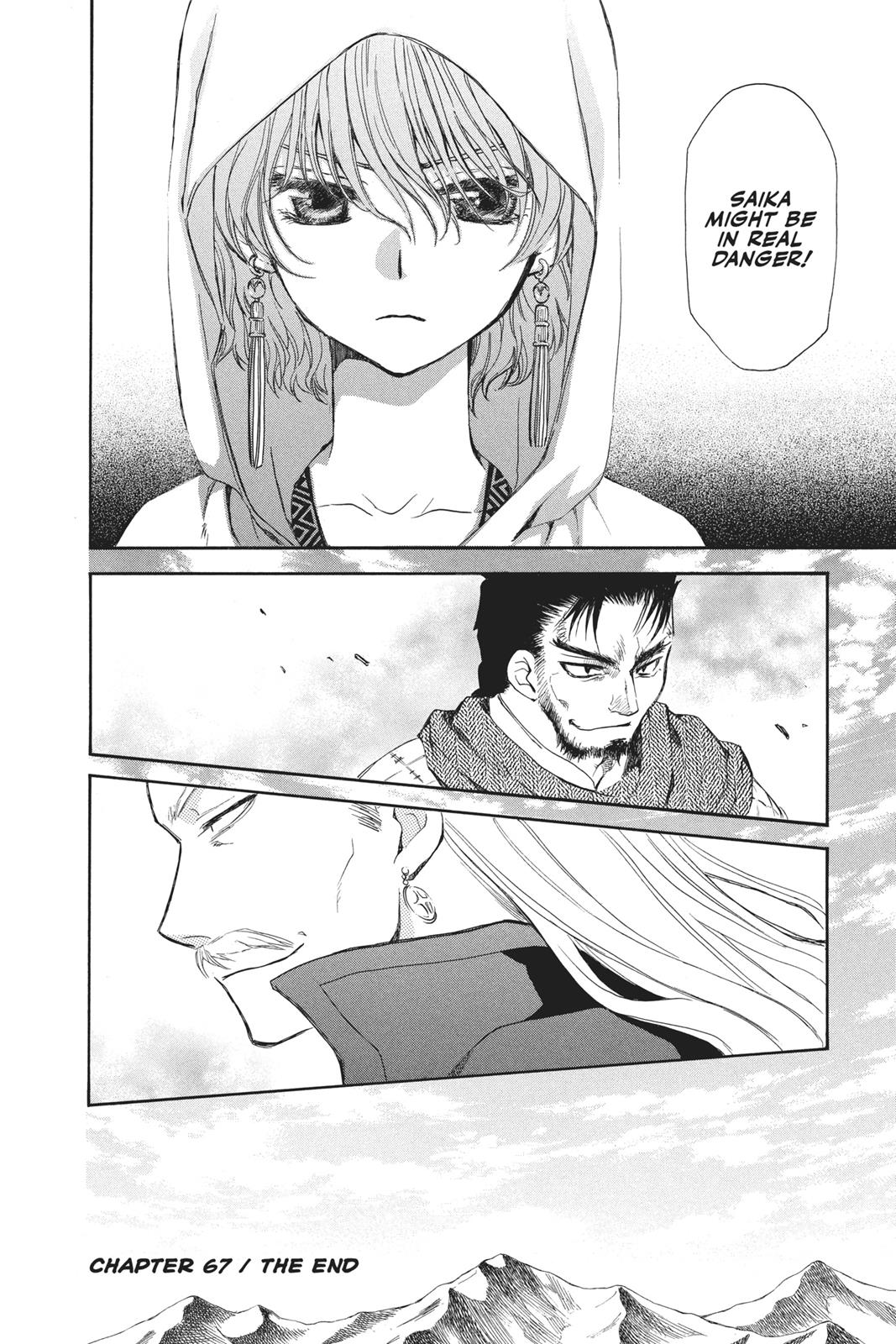 Read Yona of the Dawn Manga Online