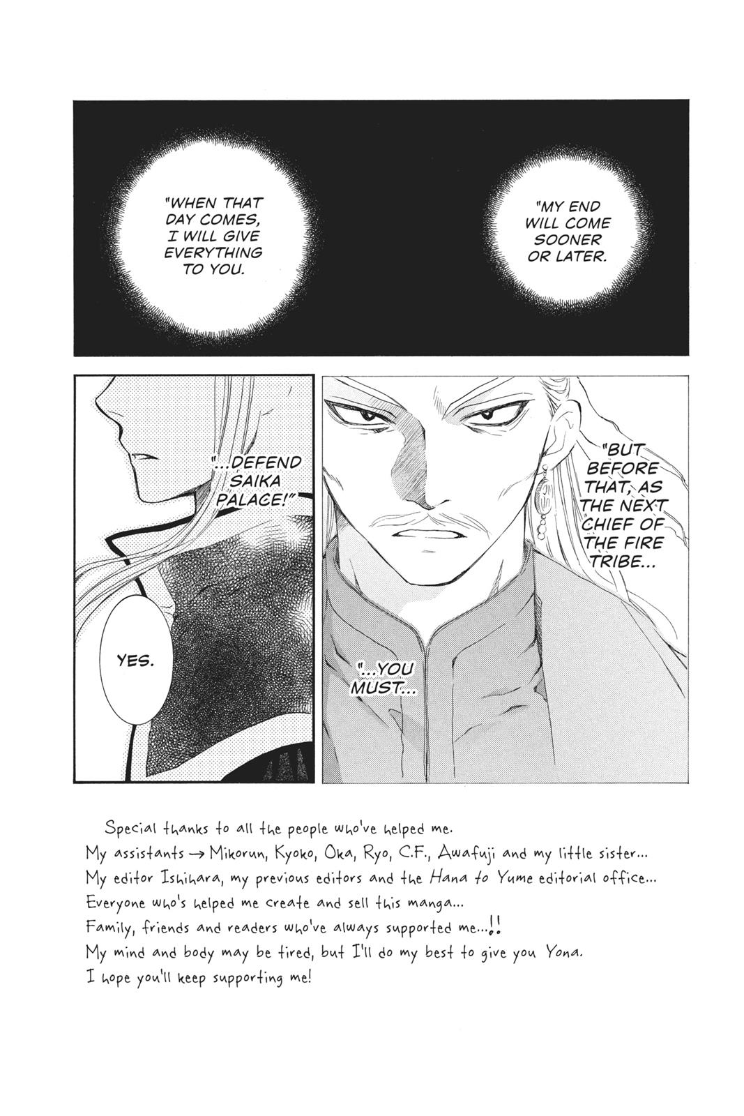 Read Yona of the Dawn Manga Online