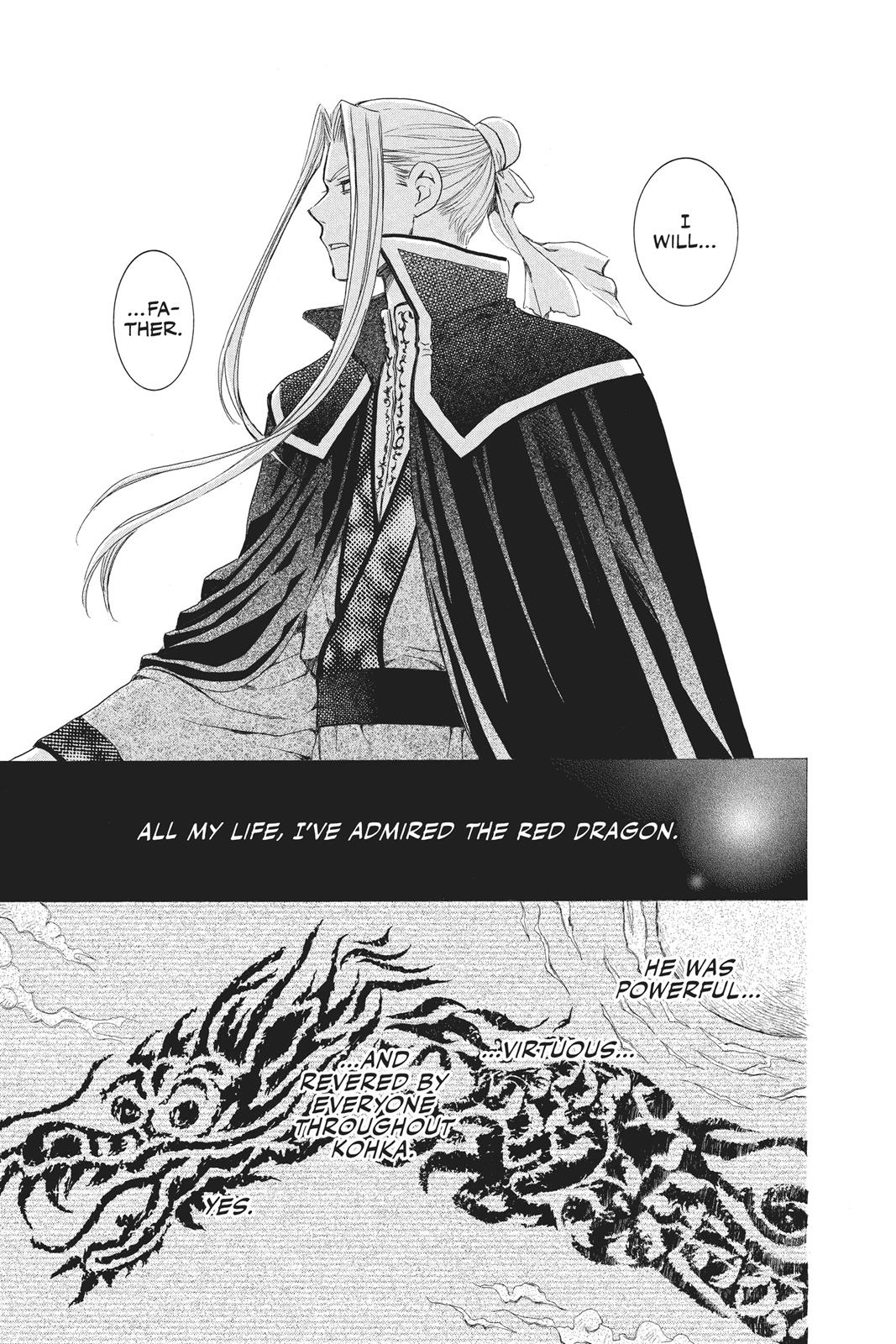 Read Yona of the Dawn Manga Online