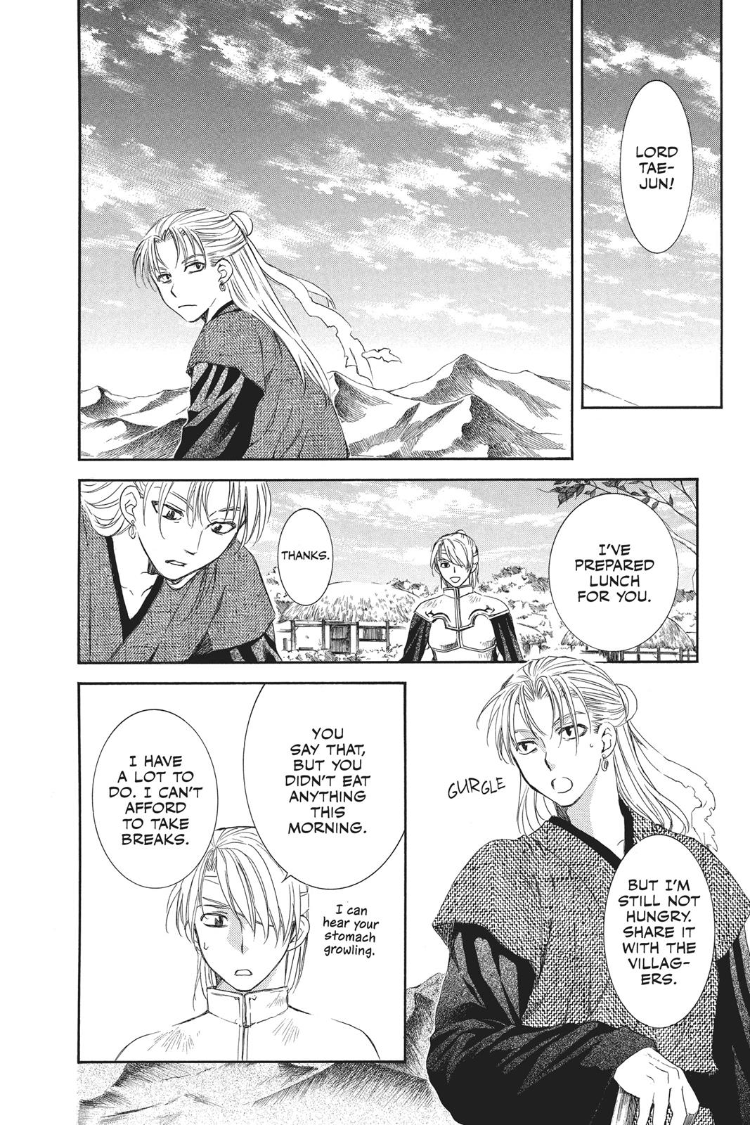 Read Yona of the Dawn Manga Online