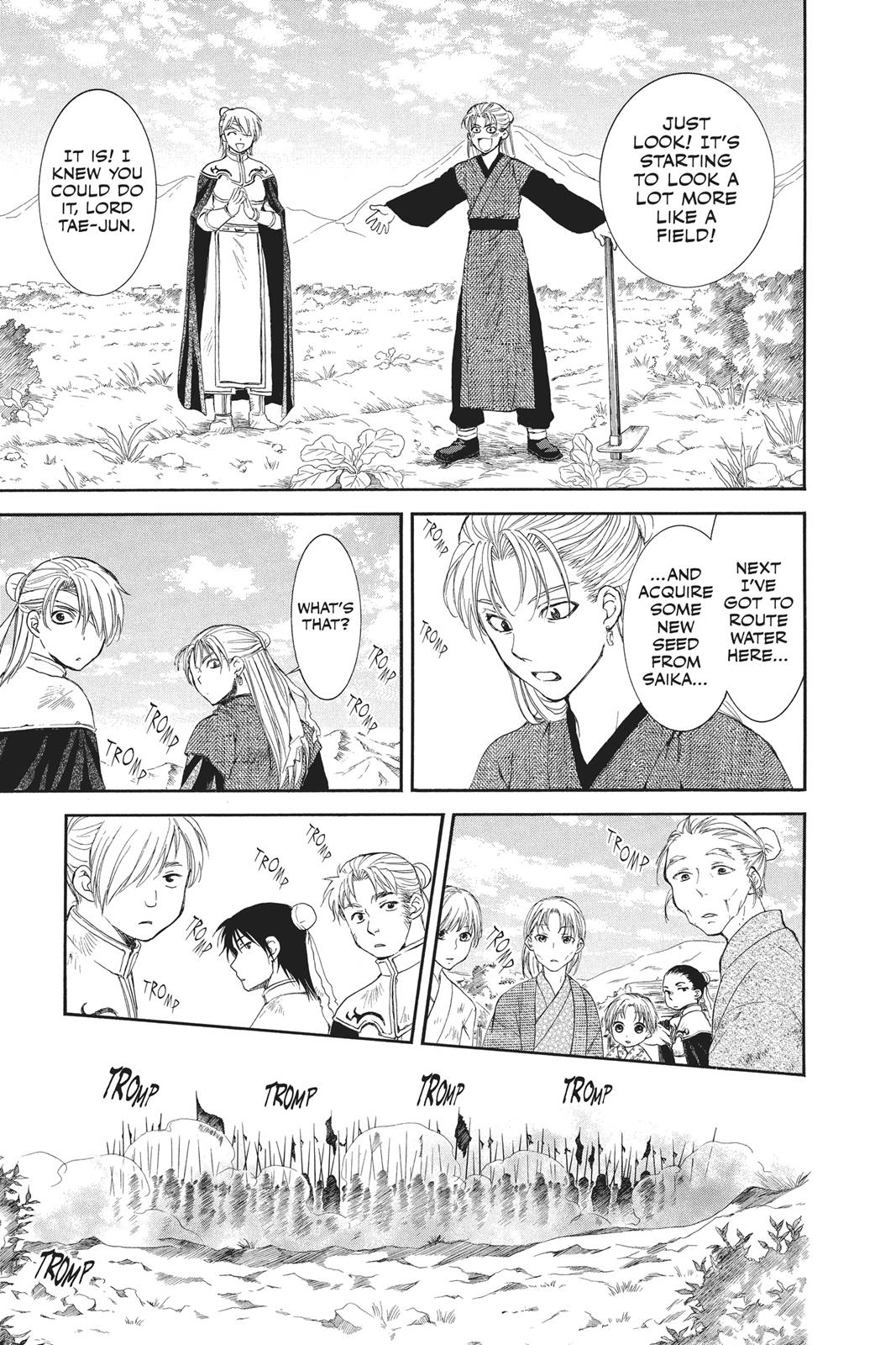 Read Yona of the Dawn Manga Online