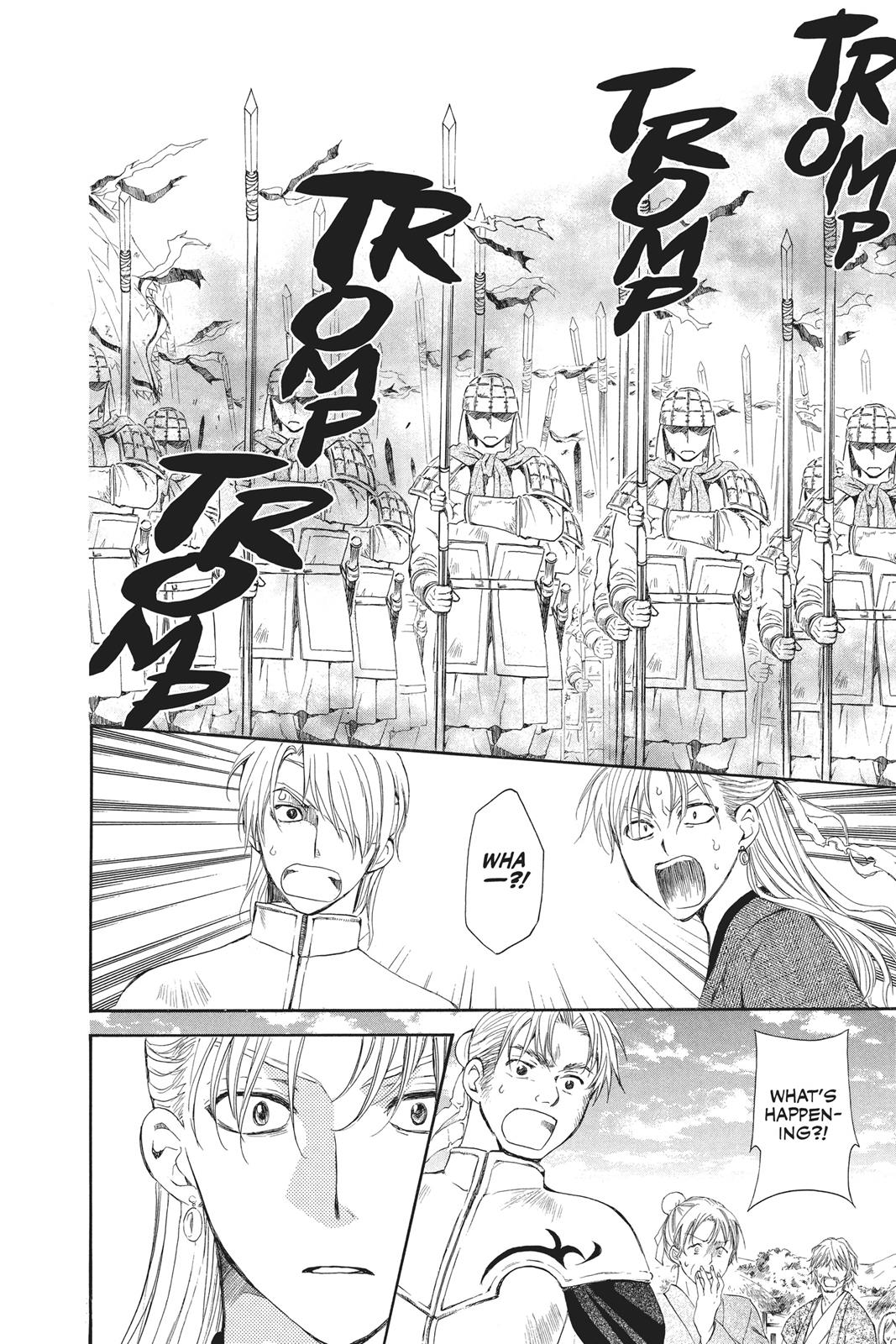Read Yona of the Dawn Manga Online