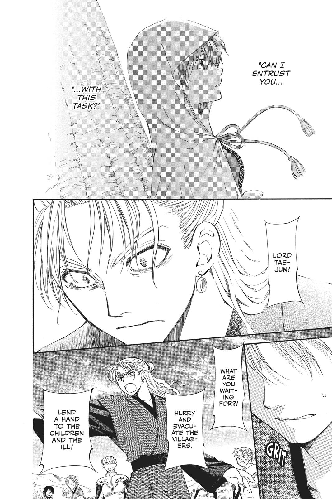 Read Yona of the Dawn Manga Online