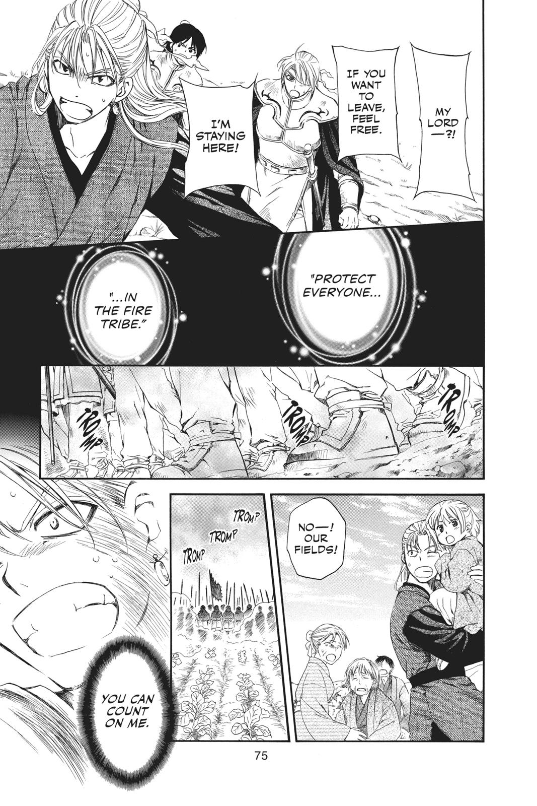Read Yona of the Dawn Manga Online