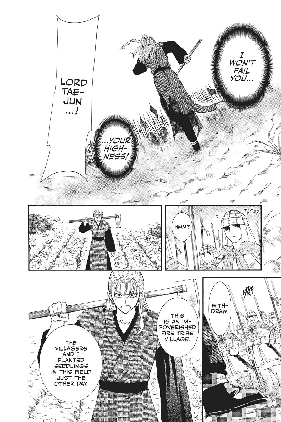 Read Yona of the Dawn Manga Online