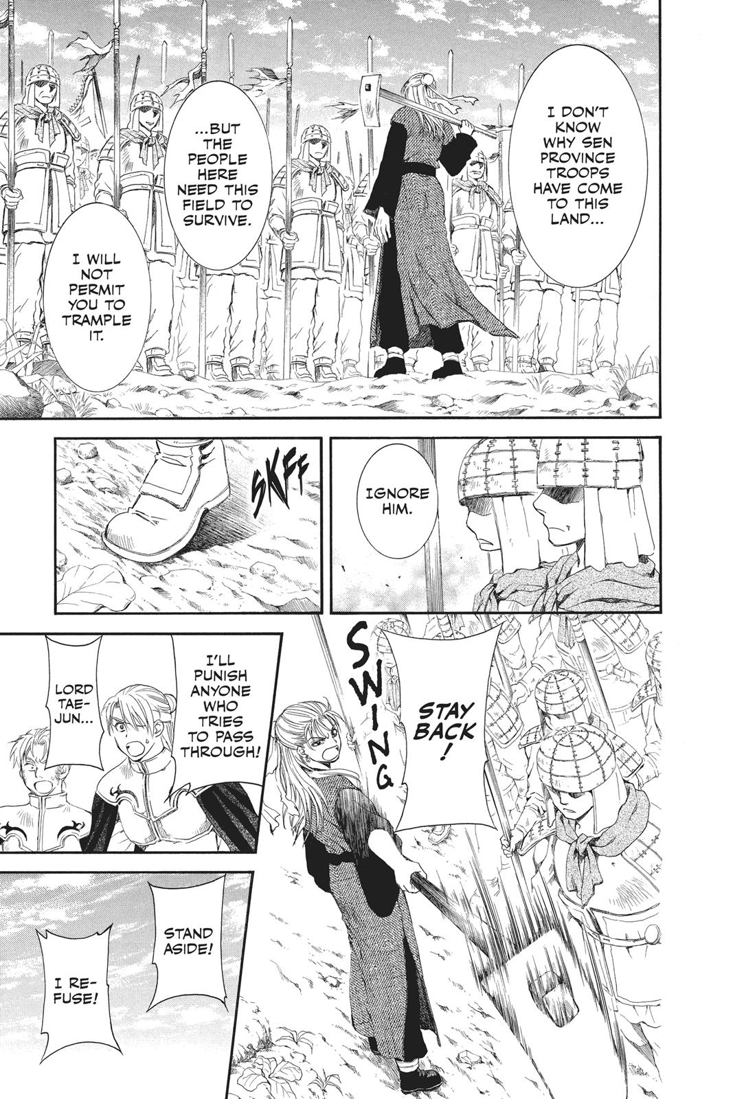 Read Yona of the Dawn Manga Online