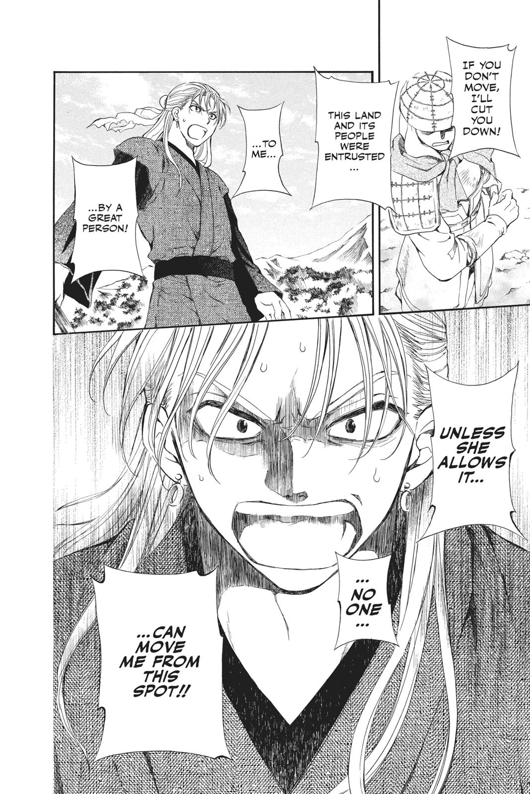 Read Yona of the Dawn Manga Online