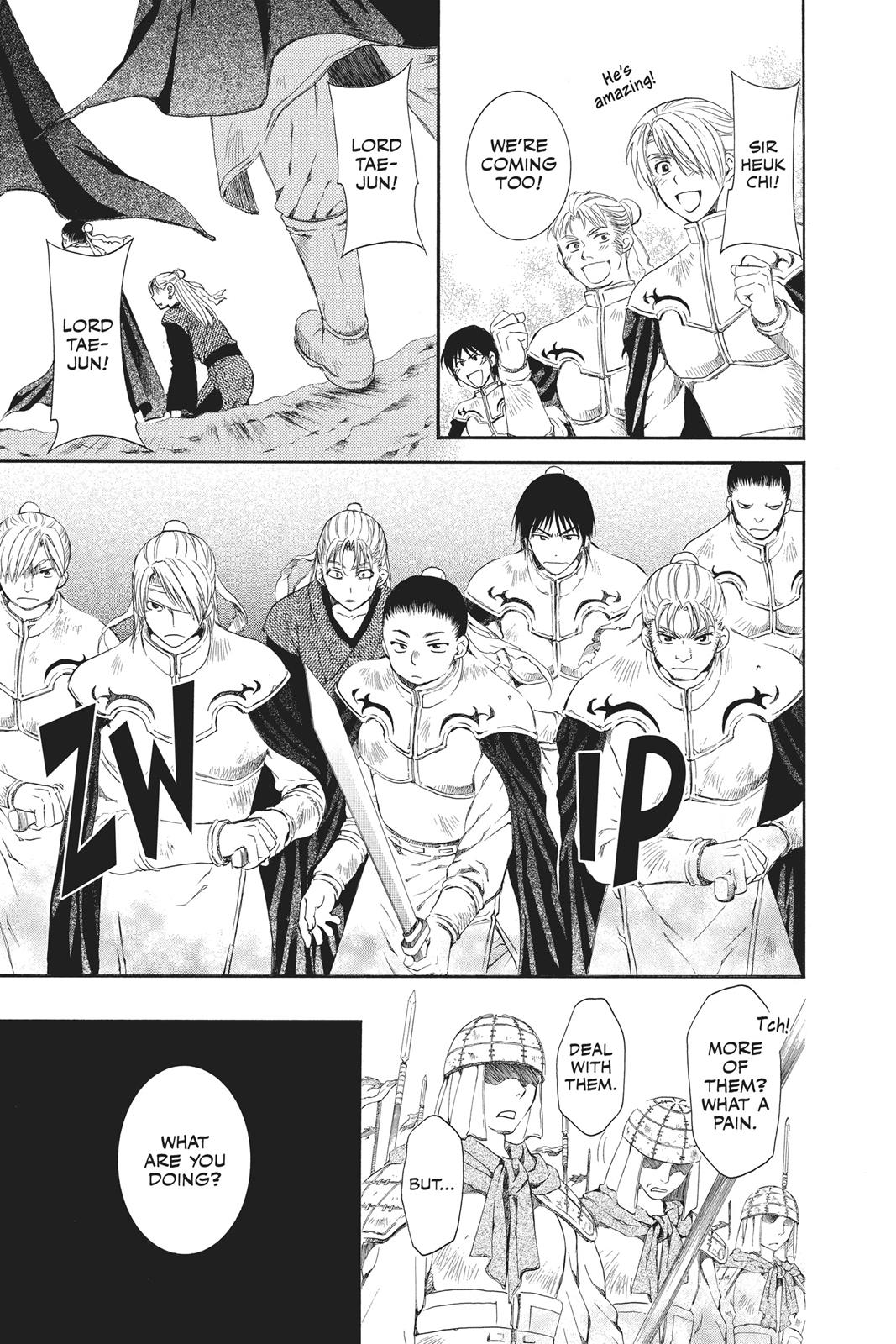 Read Yona of the Dawn Manga Online