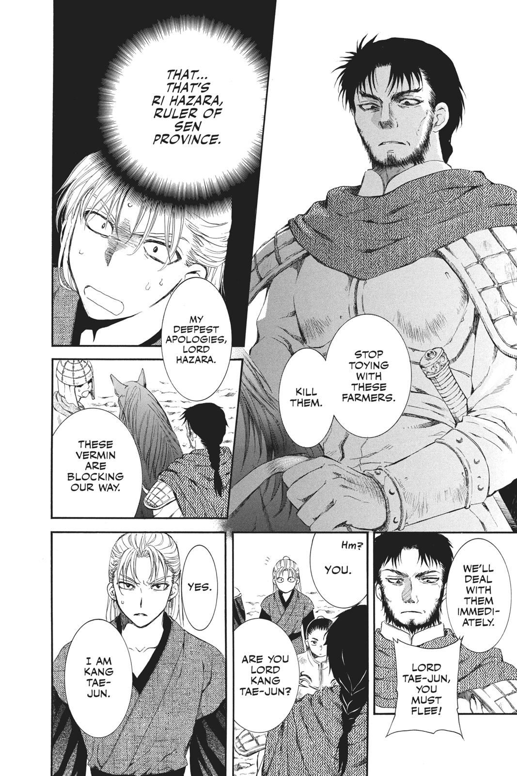 Read Yona of the Dawn Manga Online