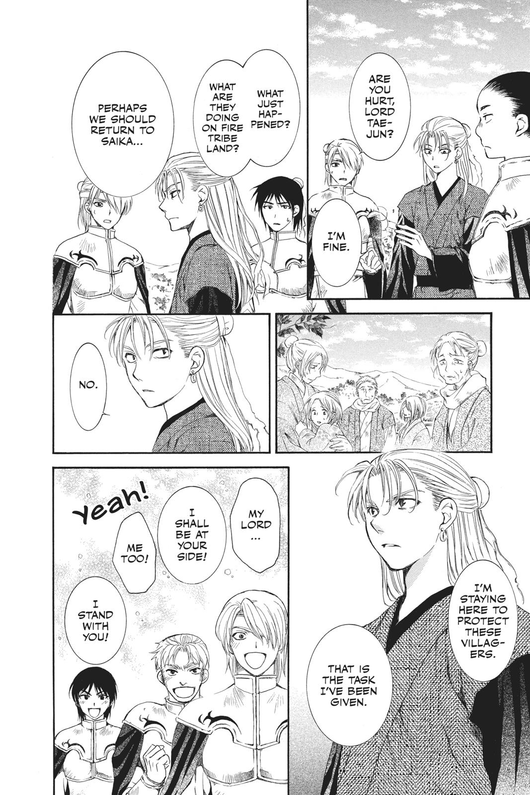 Read Yona of the Dawn Manga Online
